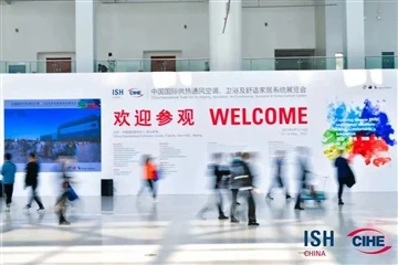 ISH China & CIHE – Kínai Nemzetközi Fűtési Kiállítás