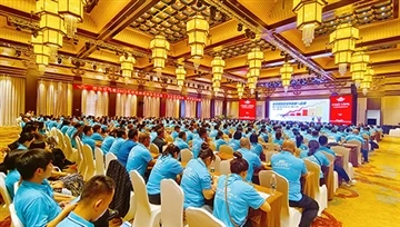 2023 POWERWORLD Befektetésösztönzési Konferencia, szeretettel várjuk csatlako...